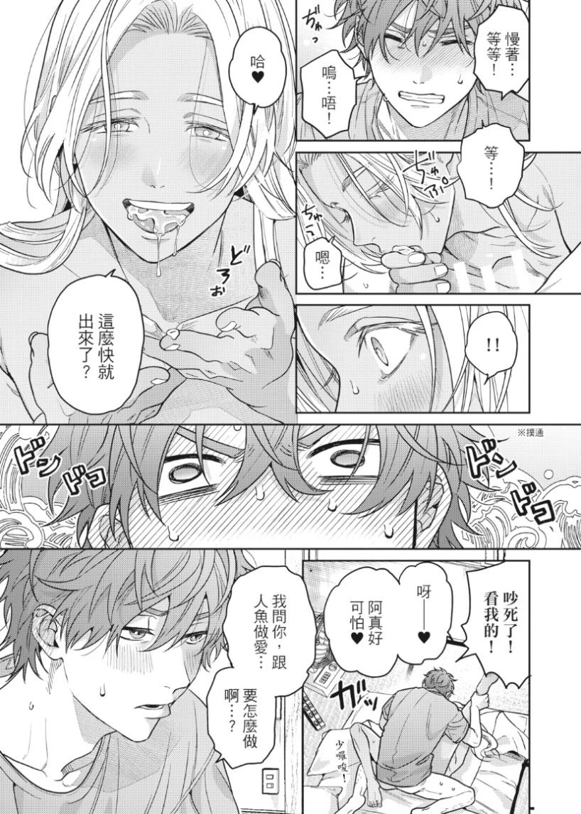 หน้า 40