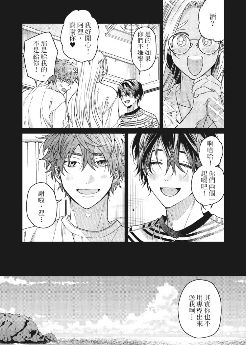 หน้า 60