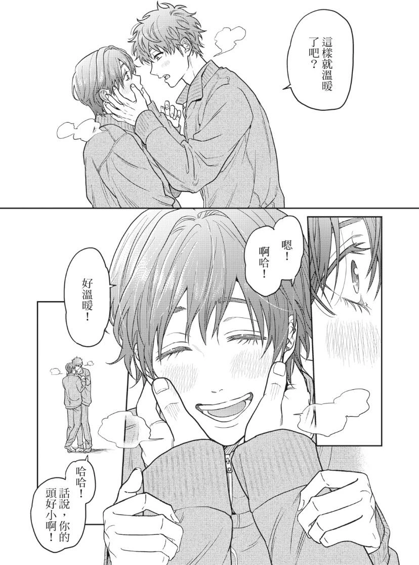 หน้า 122