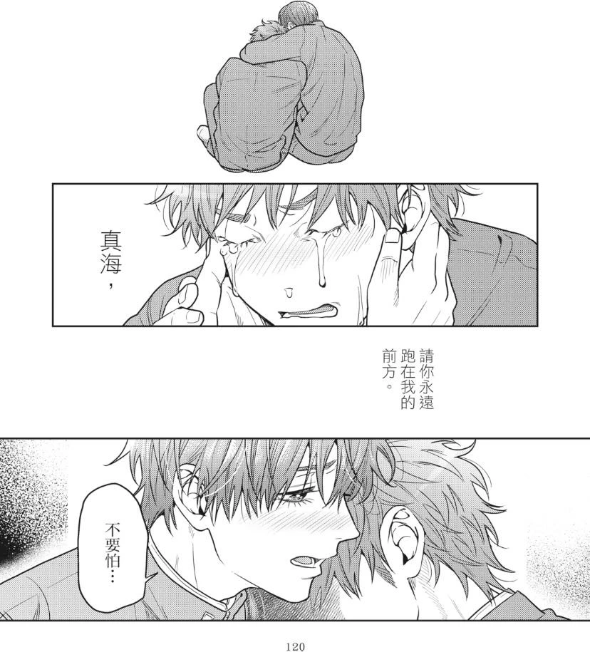 หน้า 124