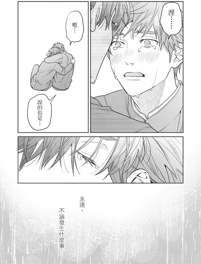หน้า 126