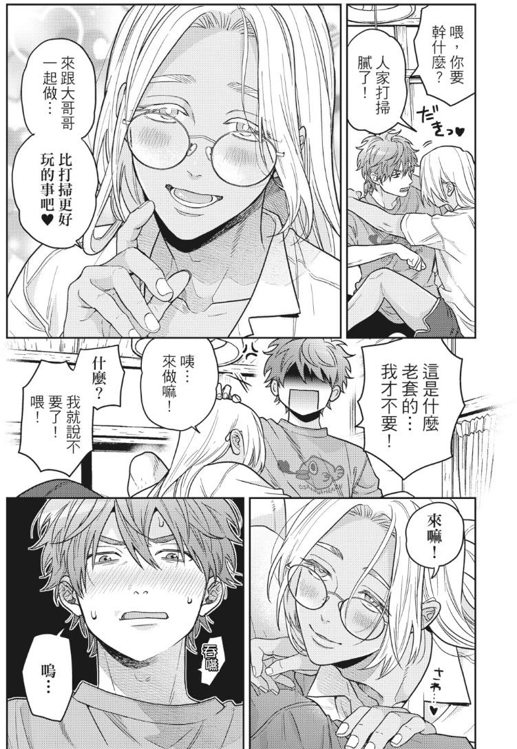 หน้า 136