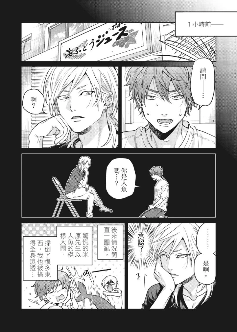 หน้า 162