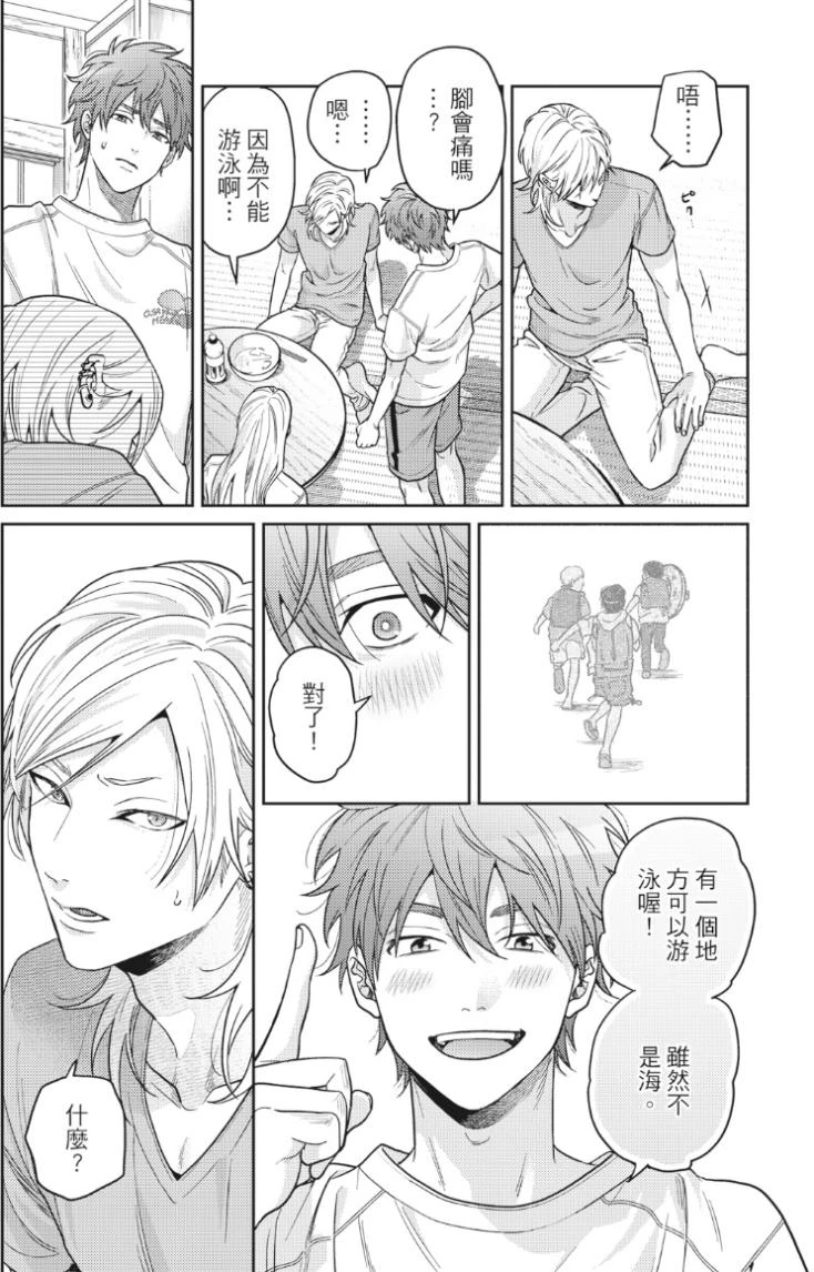 หน้า 177