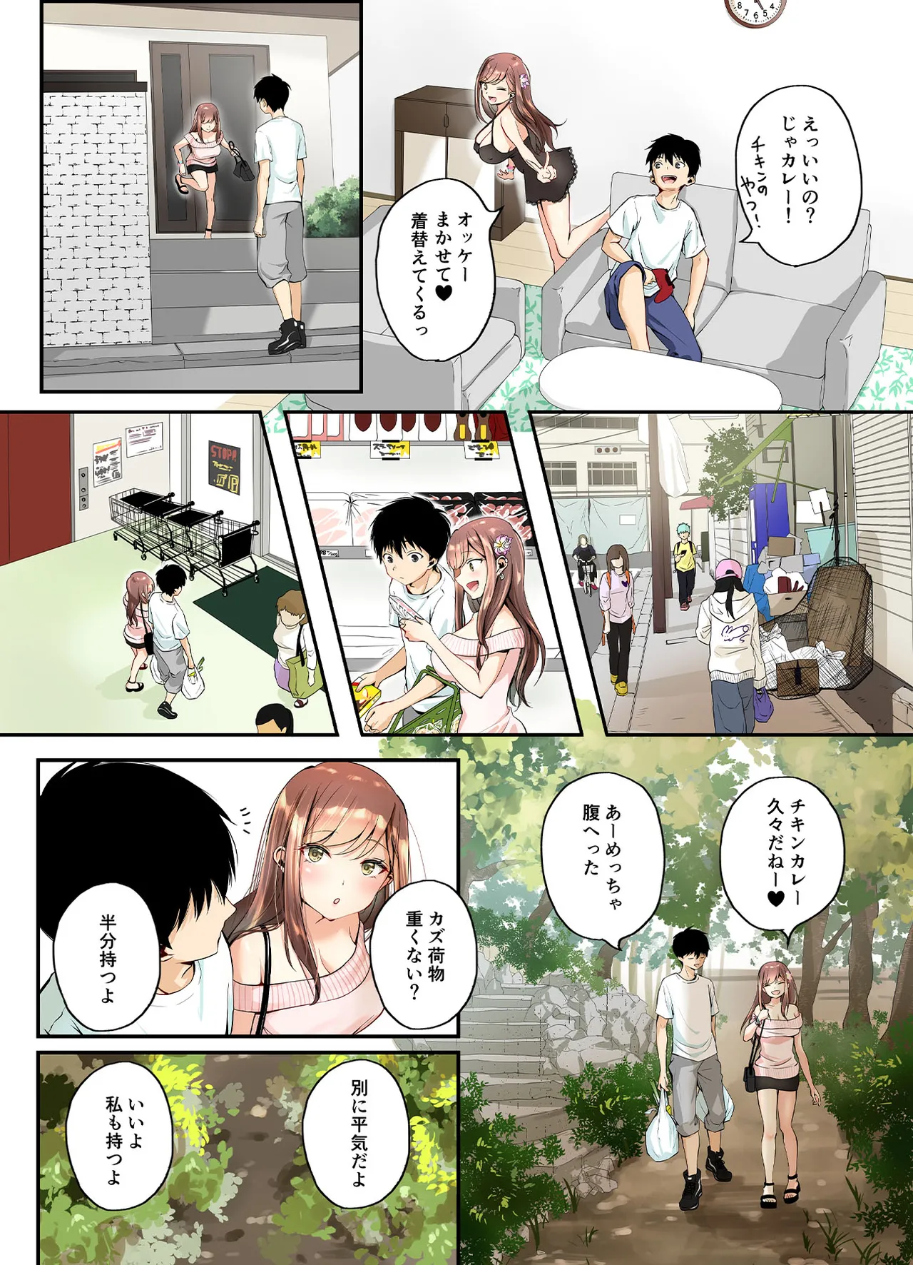 หน้า 10