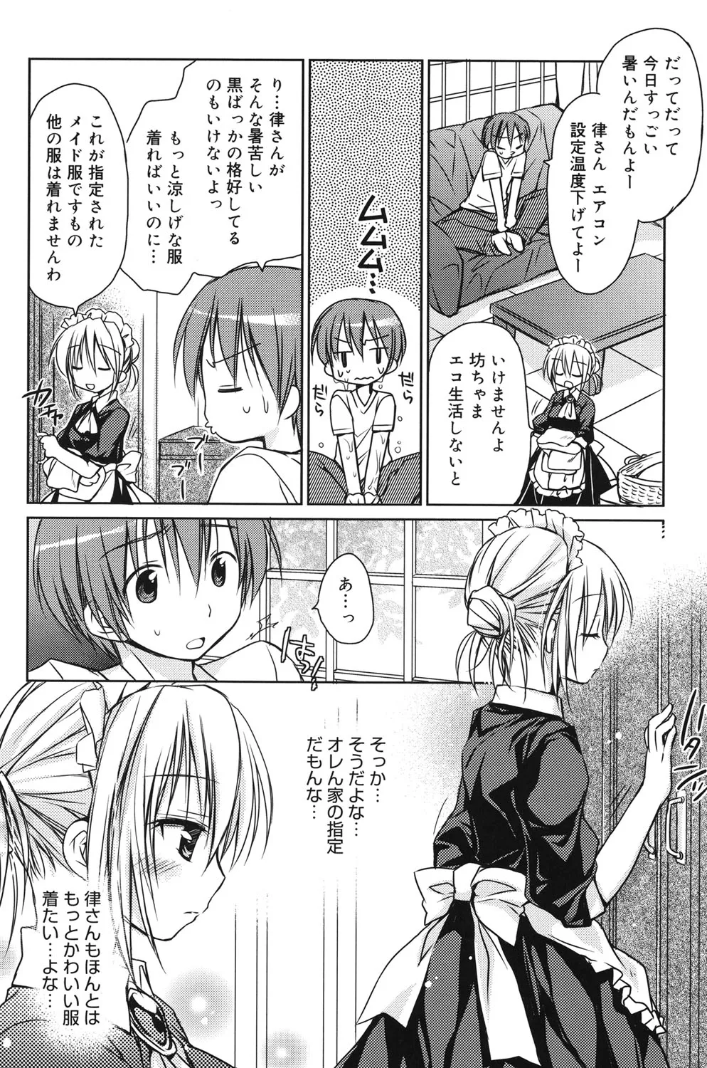 หน้า 128