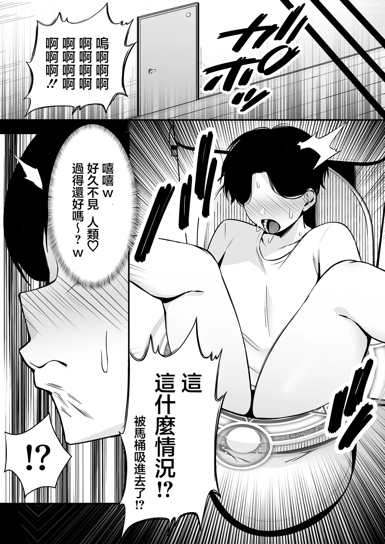 หน้า 30