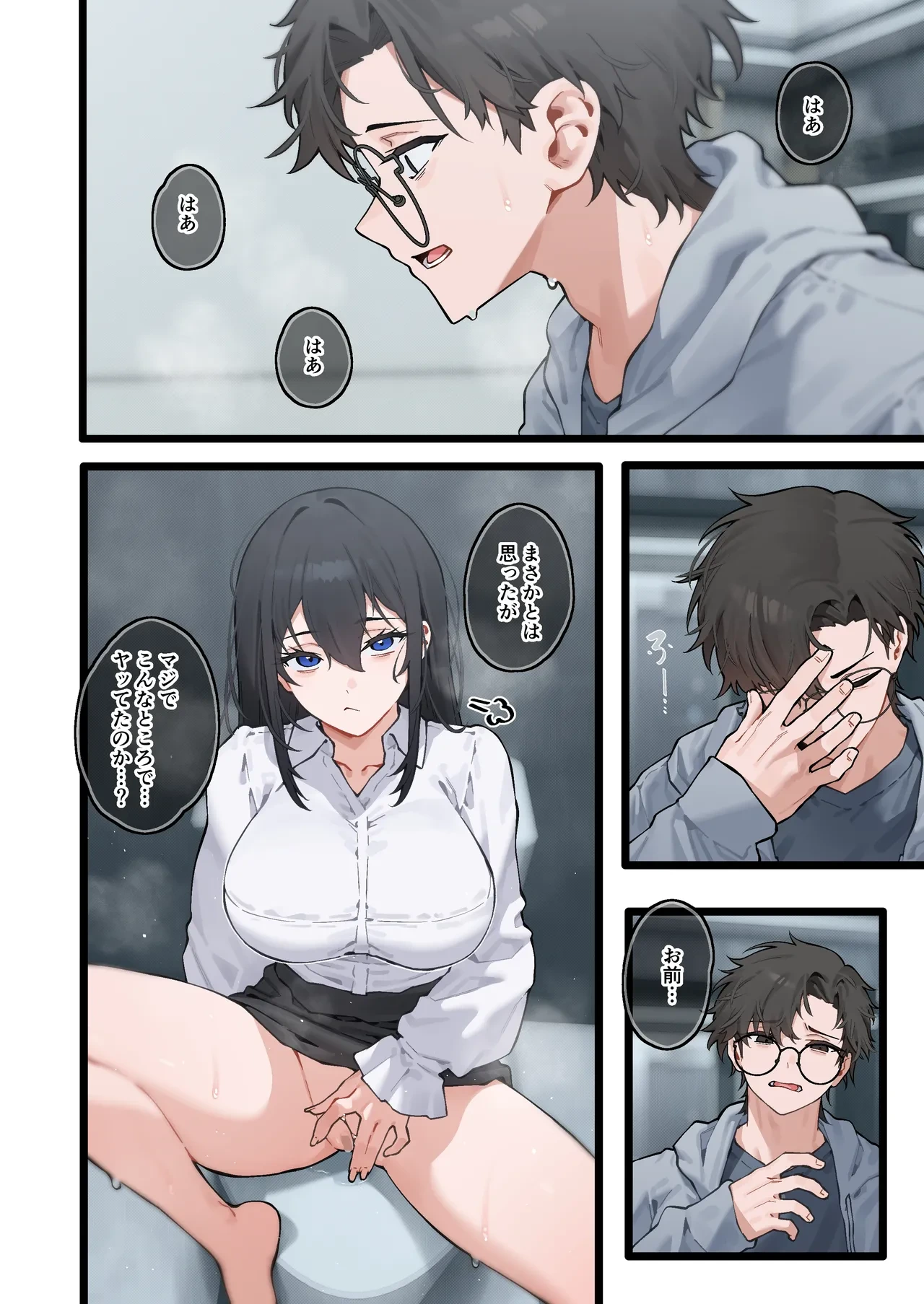 หน้า 15