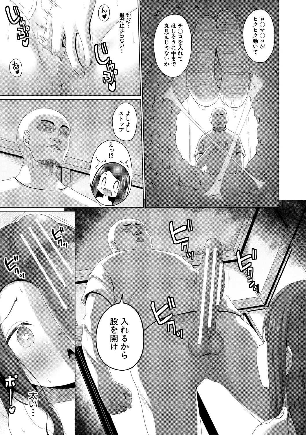 หน้า 136