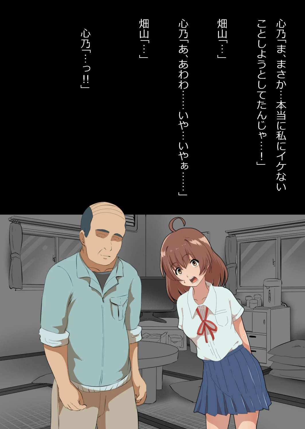 หน้า 19