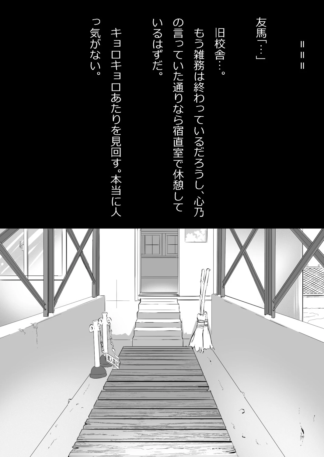 หน้า 23