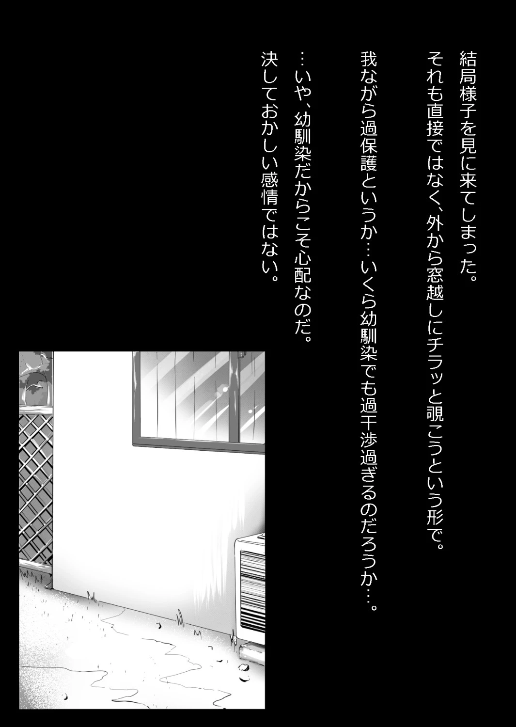 หน้า 24