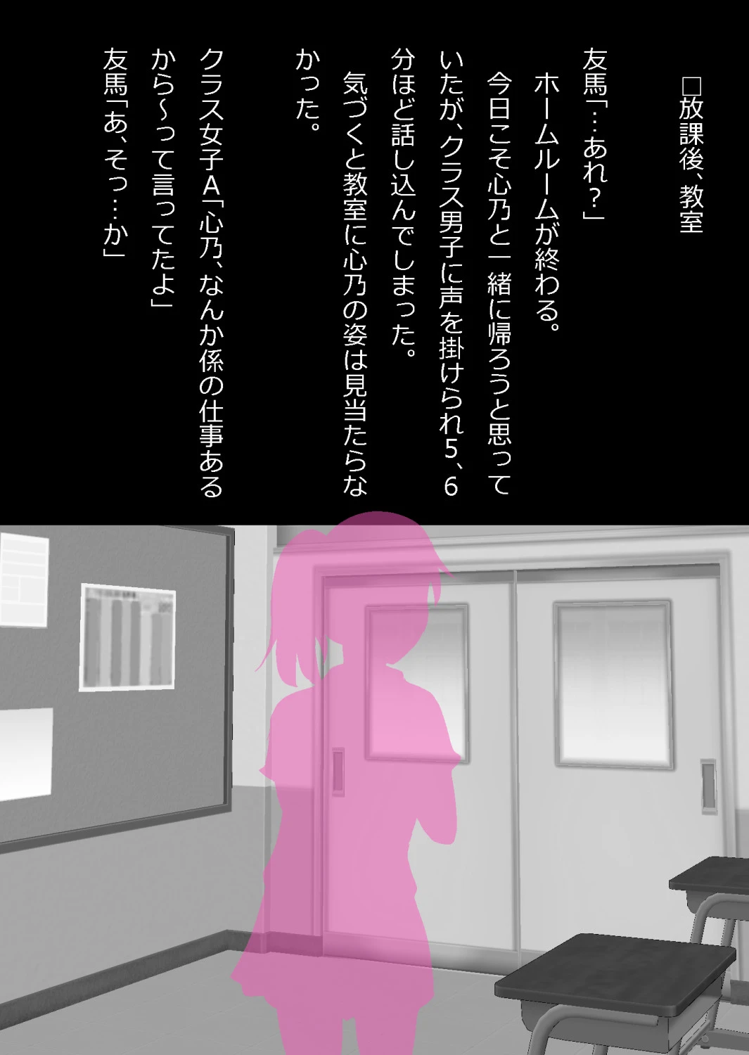 หน้า 36