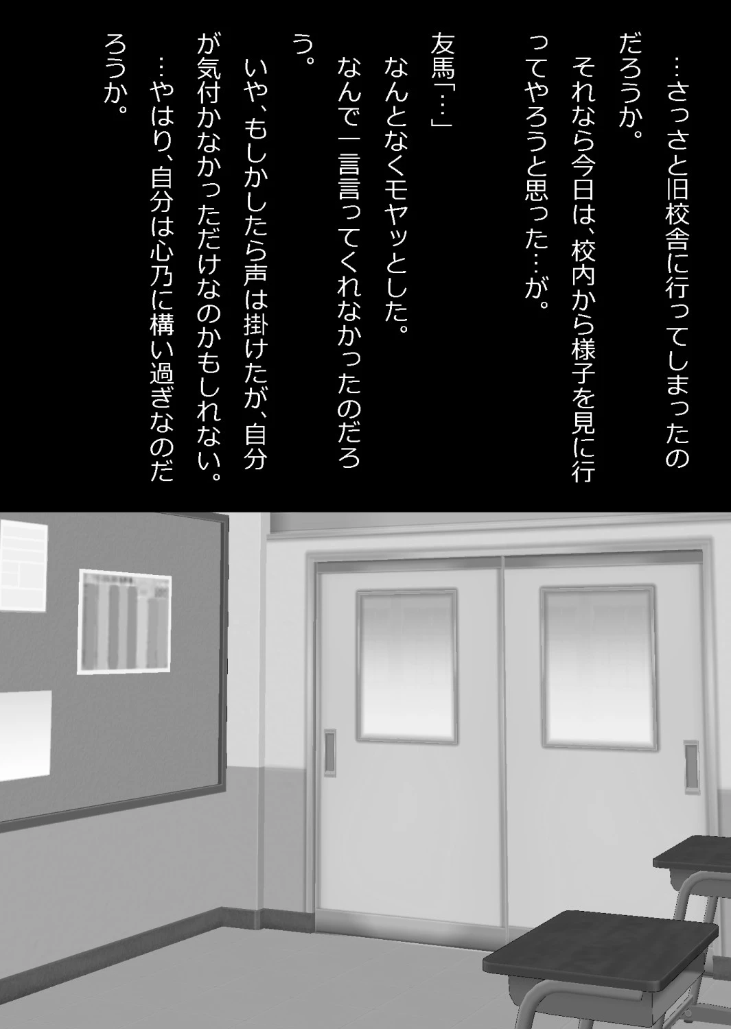 หน้า 37