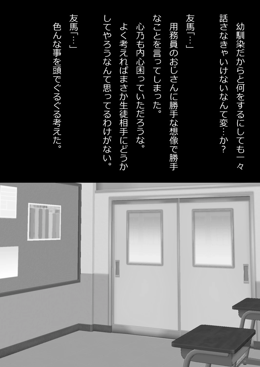 หน้า 38