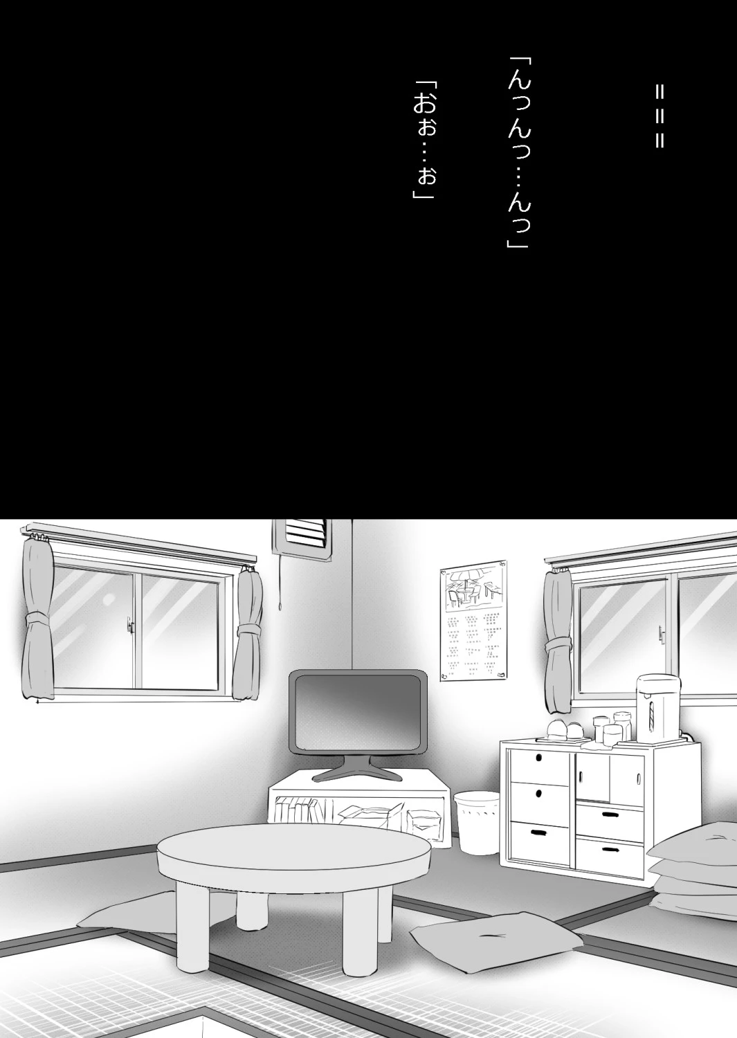 หน้า 42