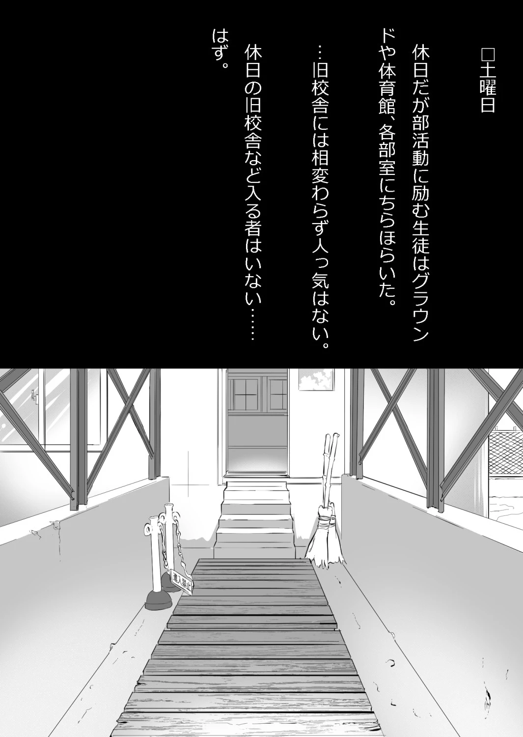 หน้า 52