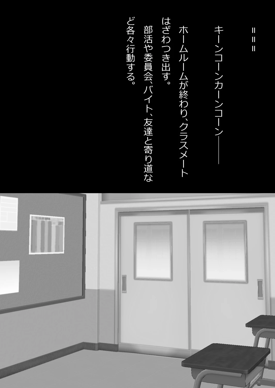หน้า 67