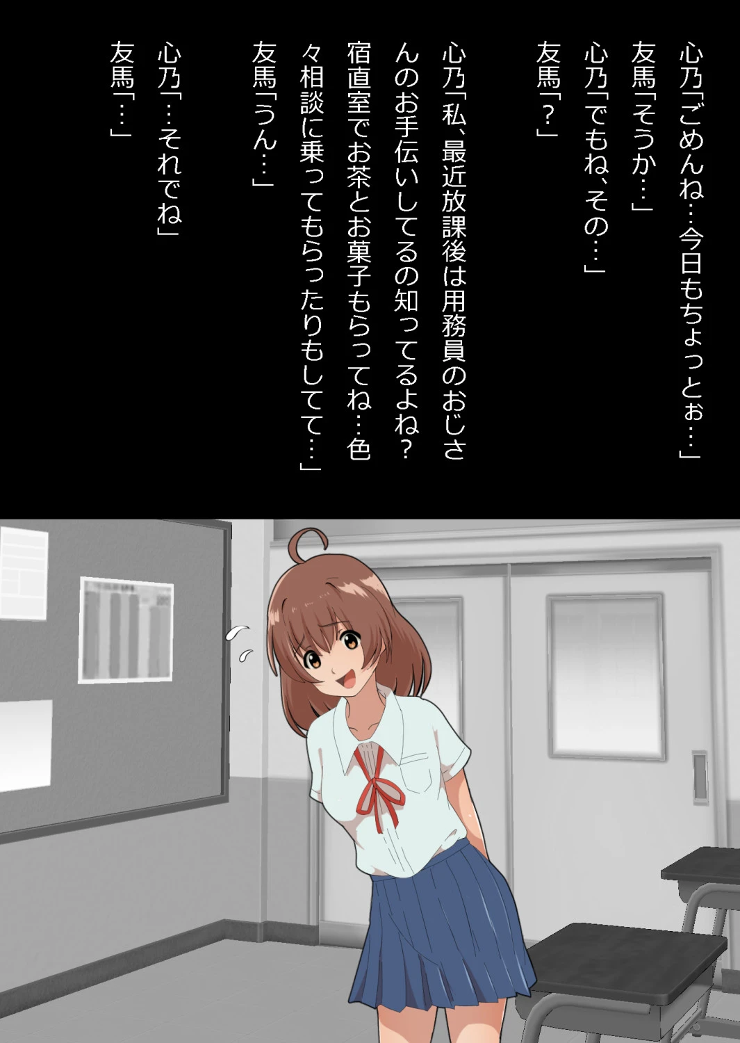 หน้า 69