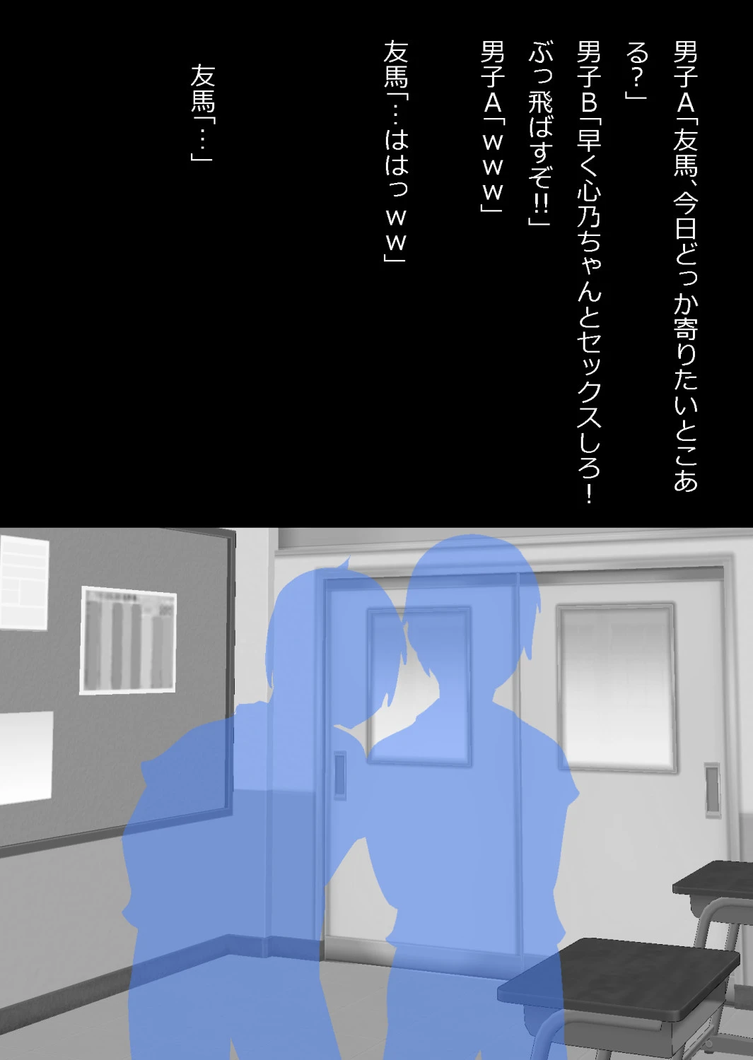 หน้า 73