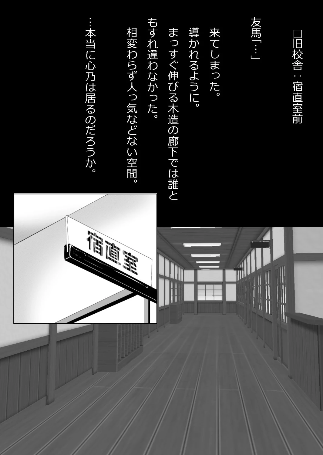 หน้า 74