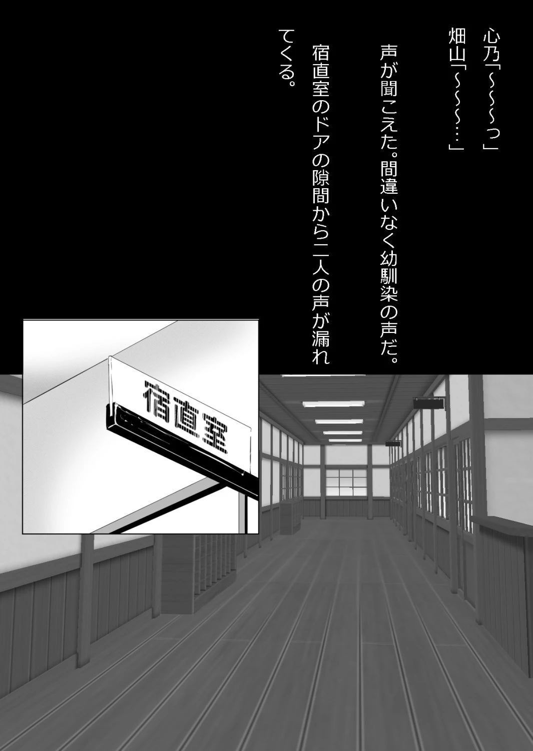 หน้า 75