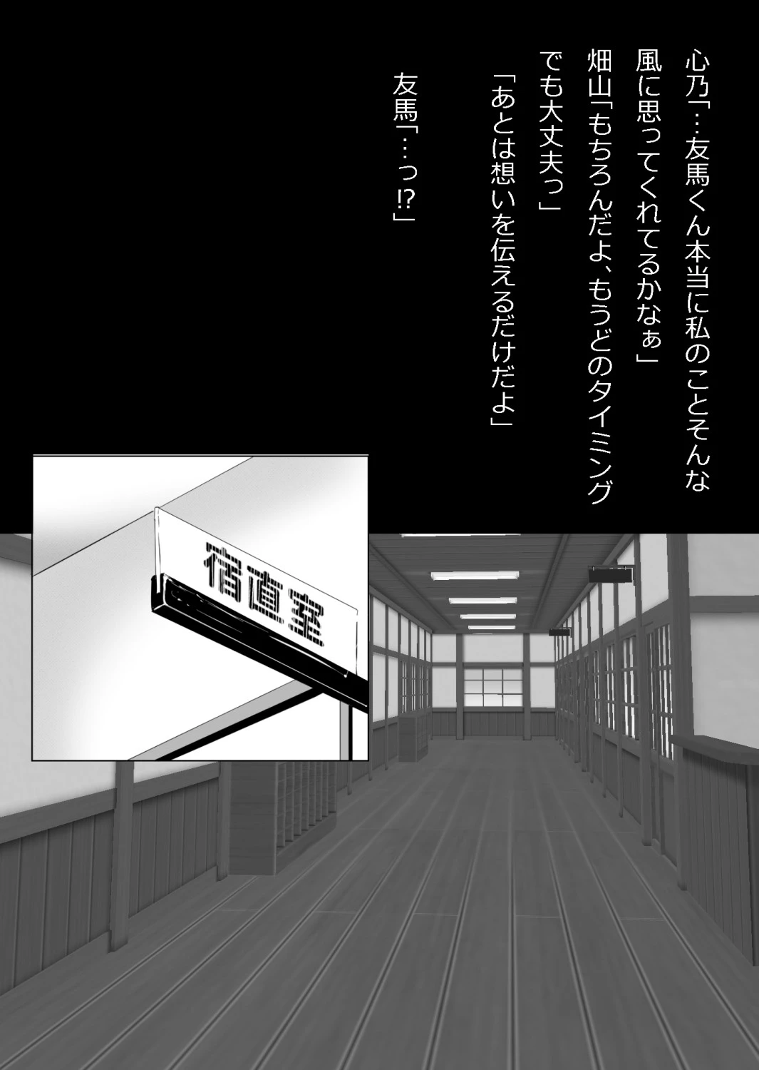 หน้า 76