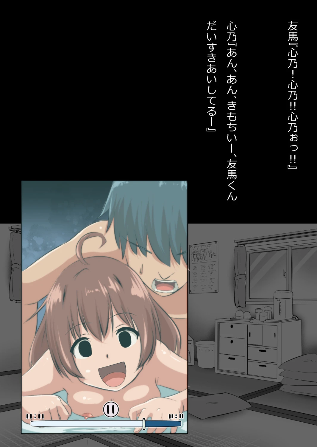 หน้า 104