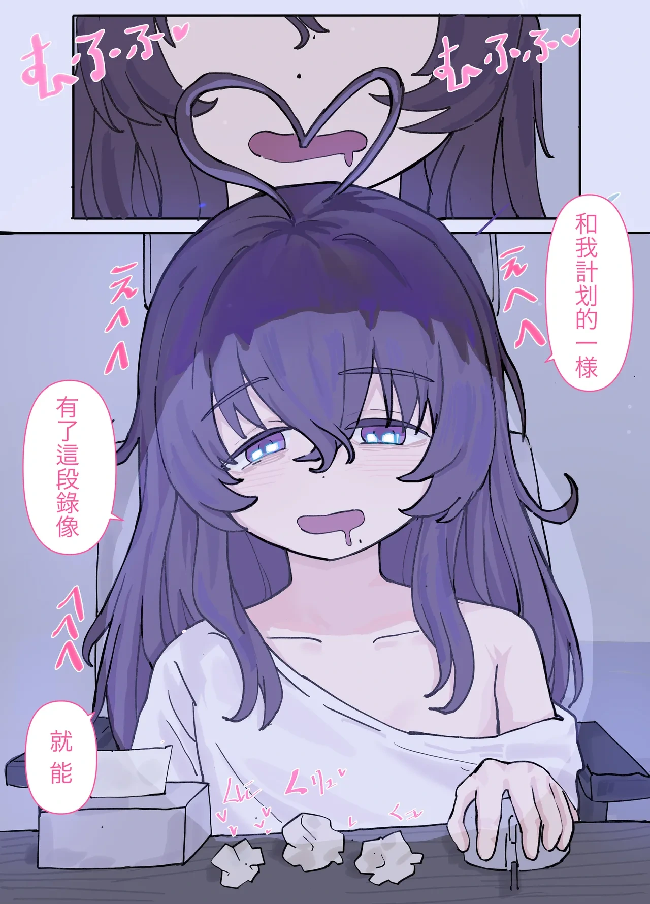 หน้า 15