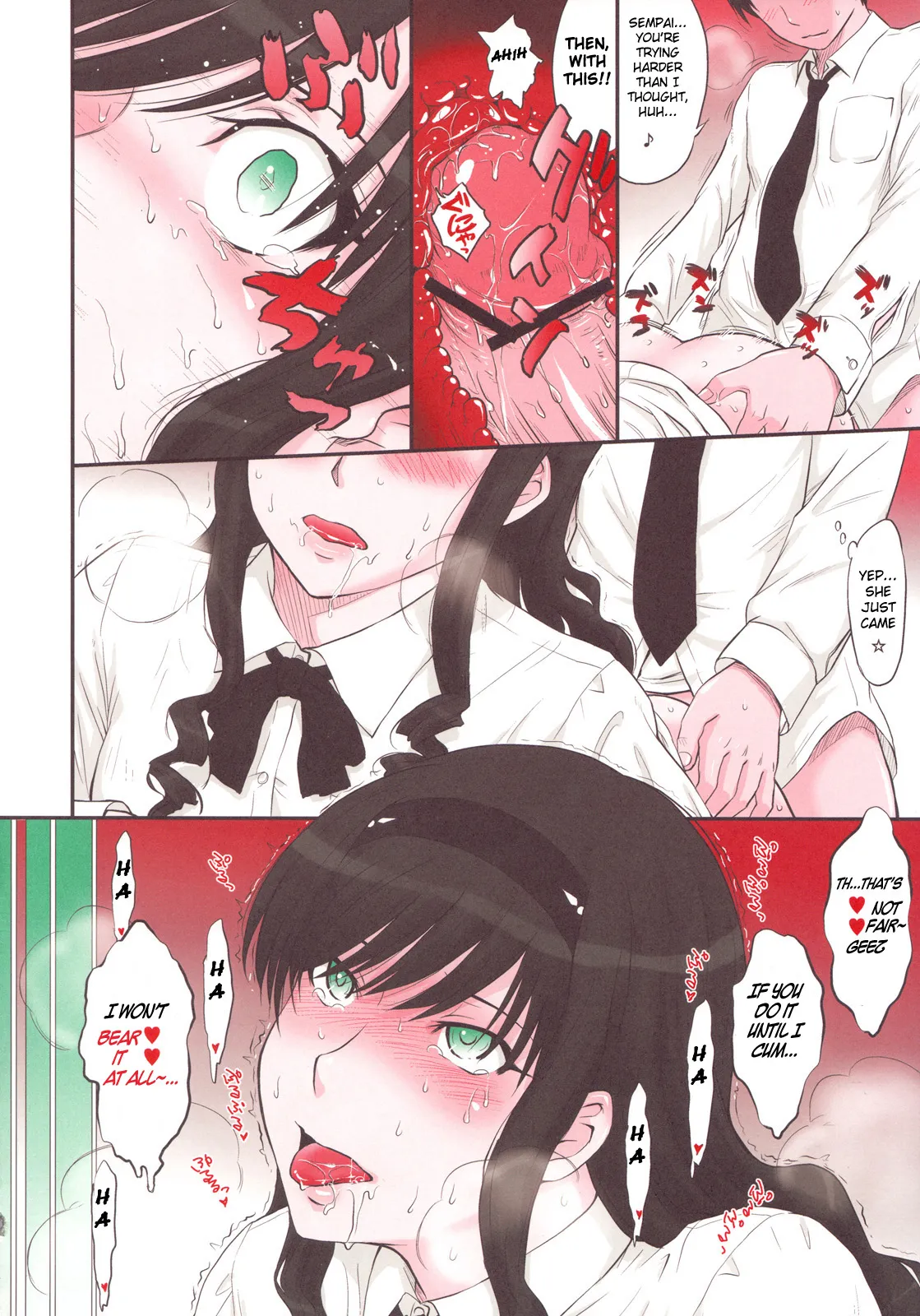 หน้า 52