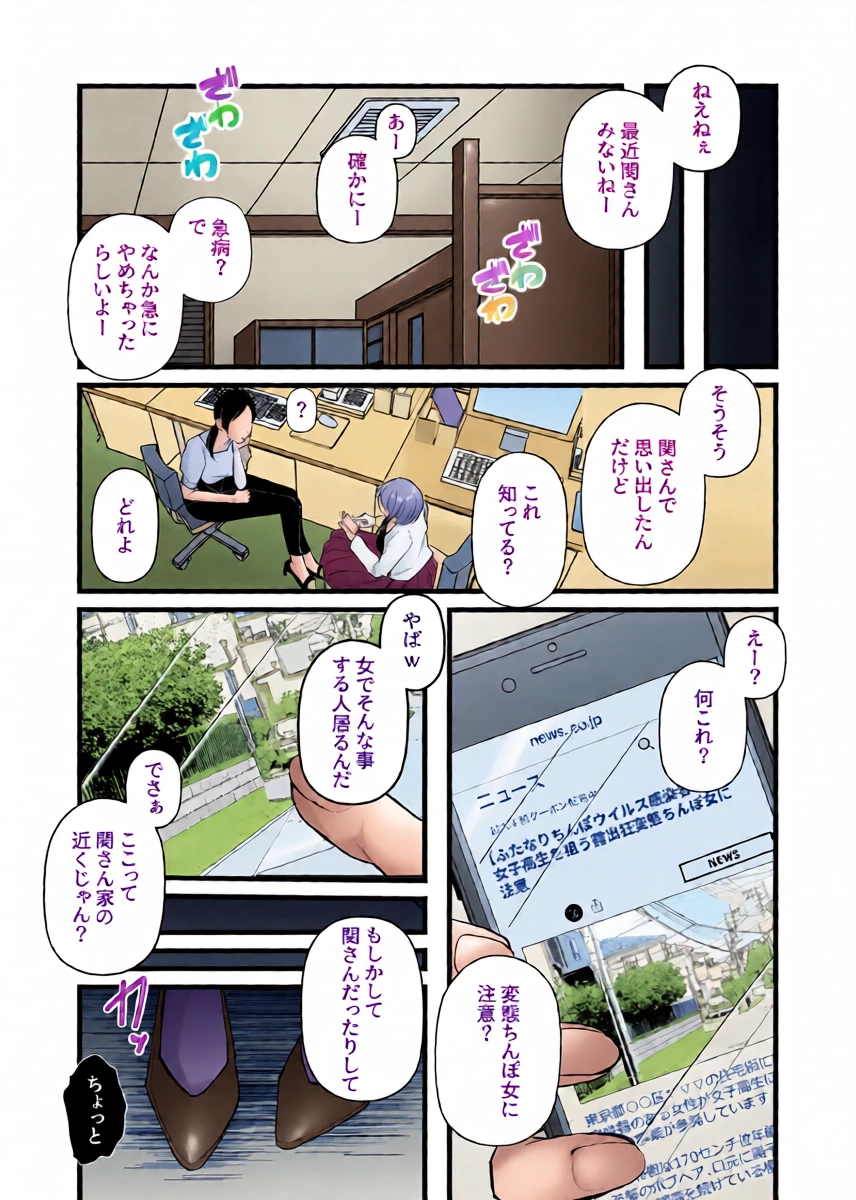 หน้า 34