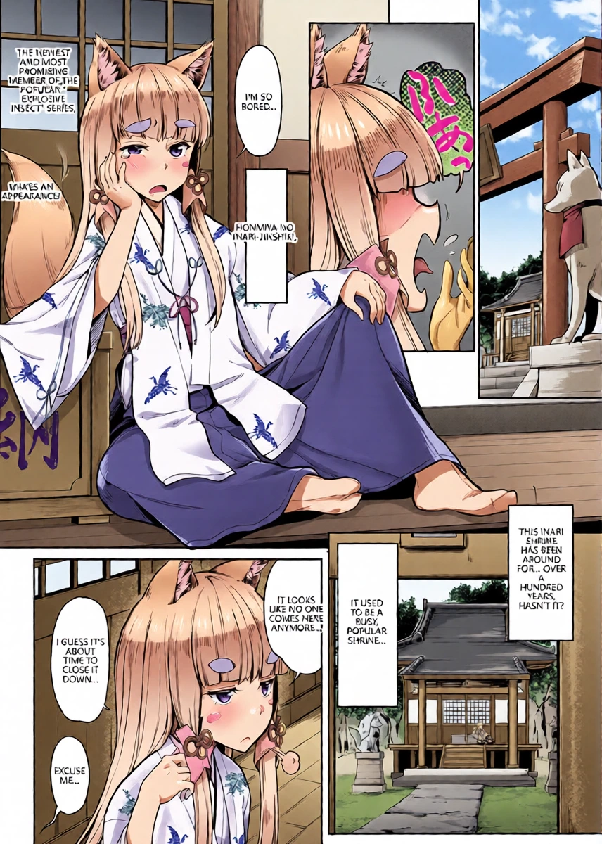 [Misaki Tokinobu] OINARISAMANI SANPAI (COMIC Mugen Tensei 2021-06) [English] [VGT13]  [Digital]