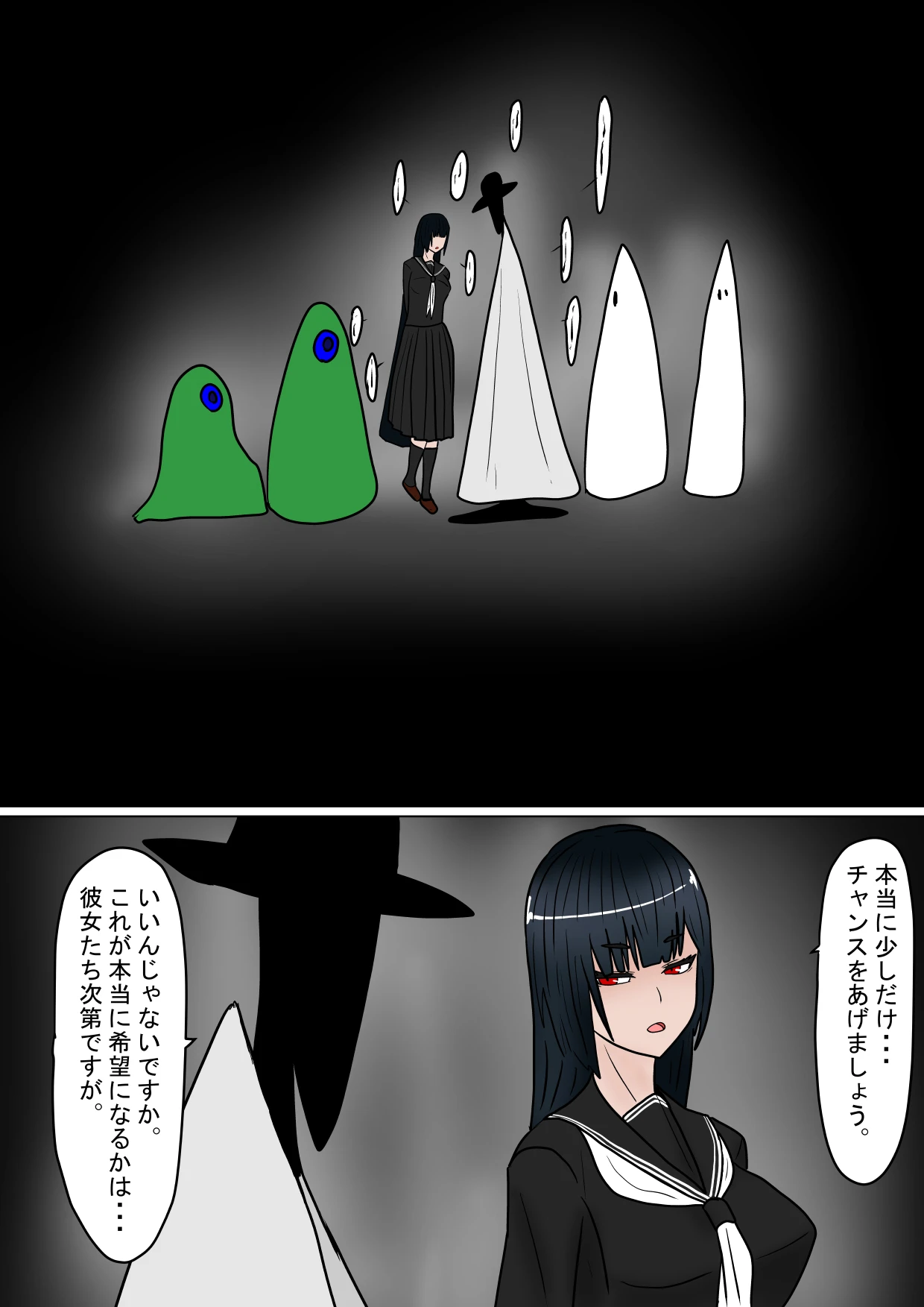 หน้า 30