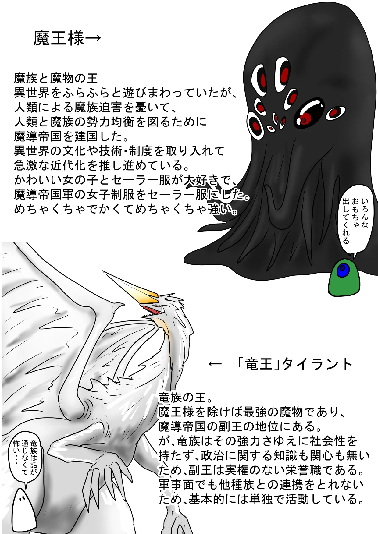 หน้า 113