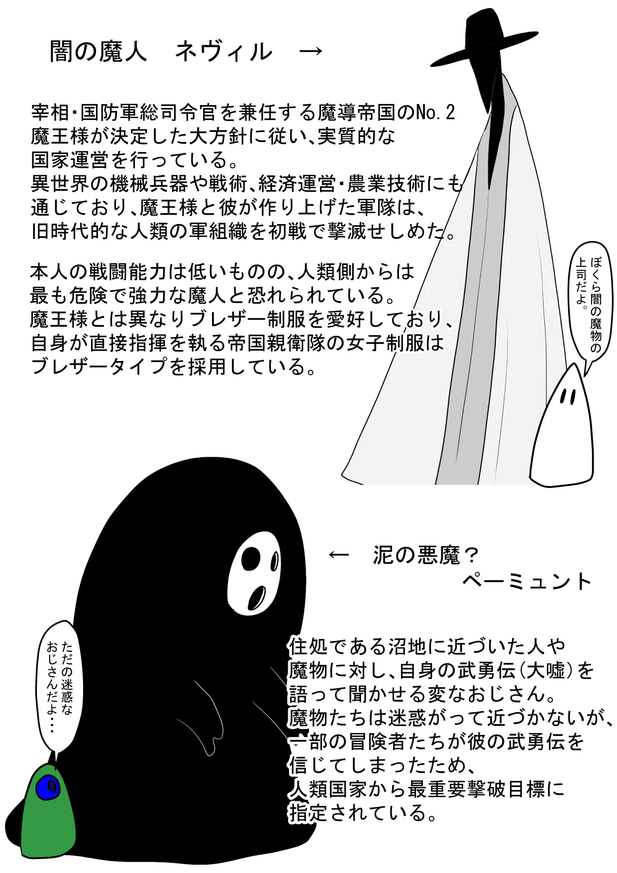 หน้า 115