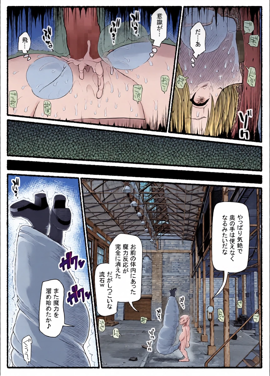 หน้า 25