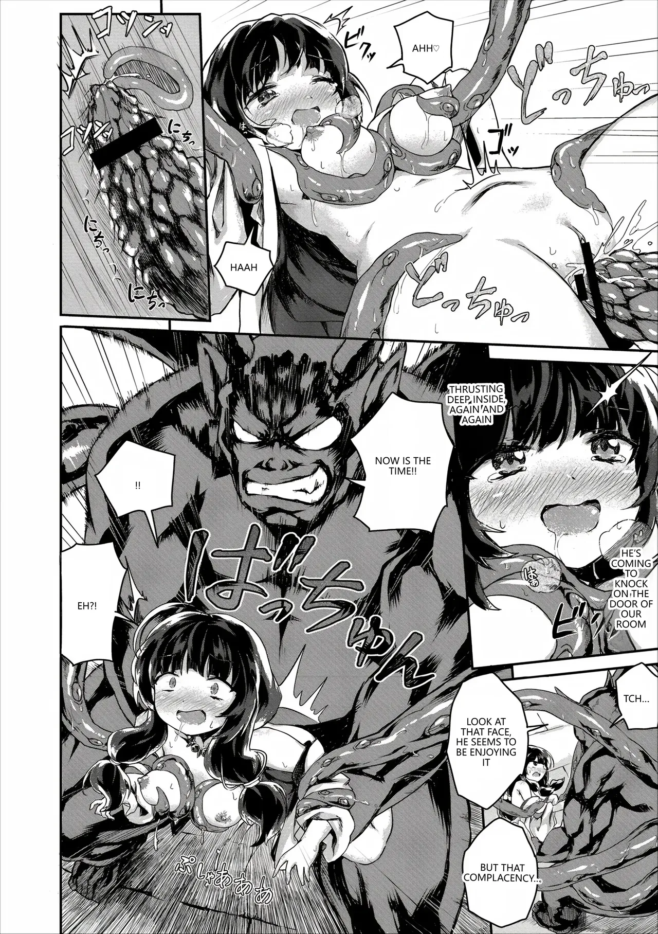 หน้า 92