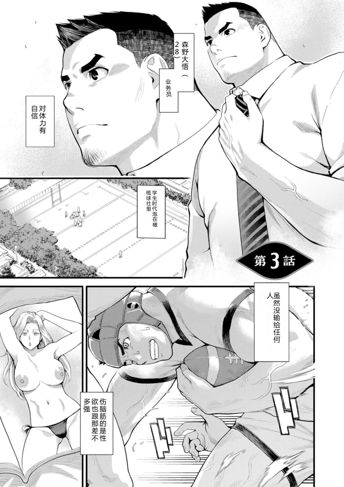 หน้า 45