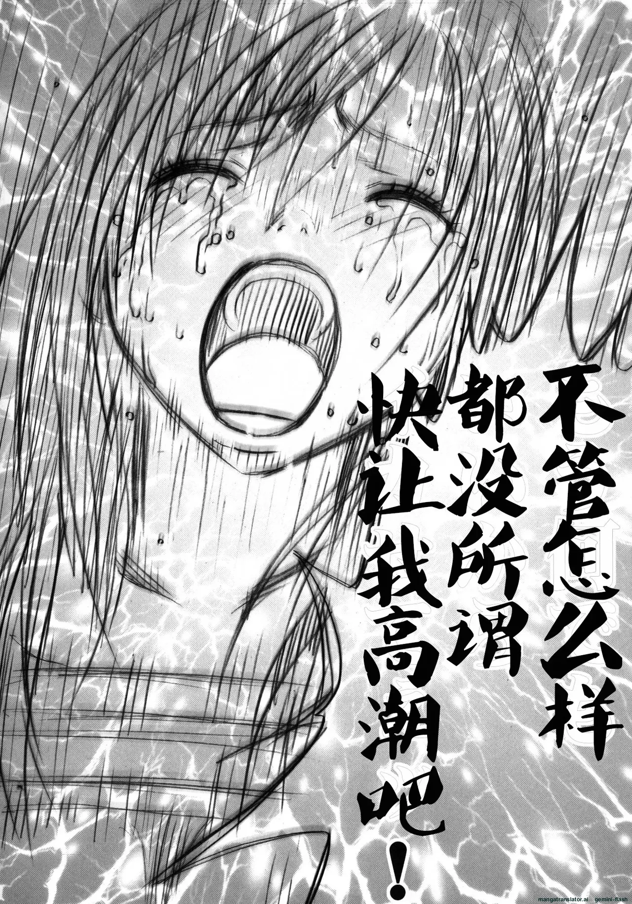 หน้า 170