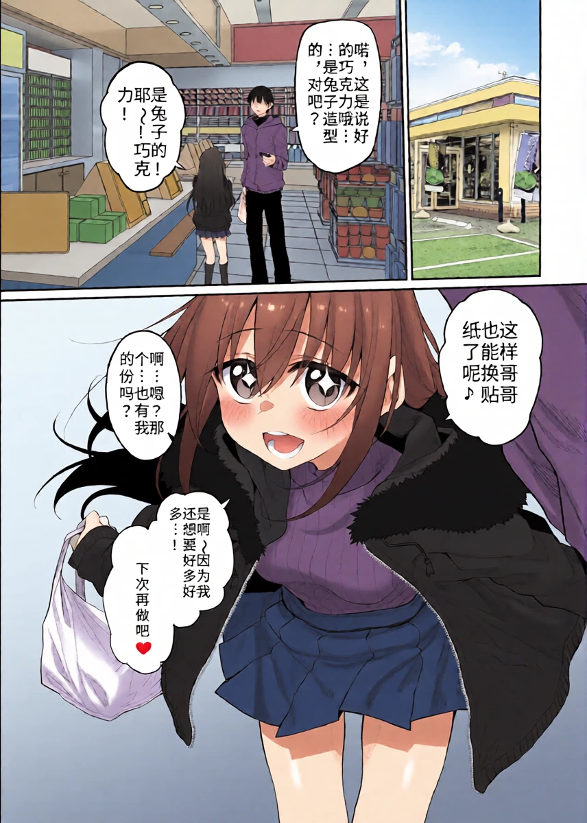 หน้า 24