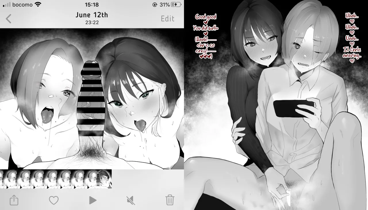 หน้า 18