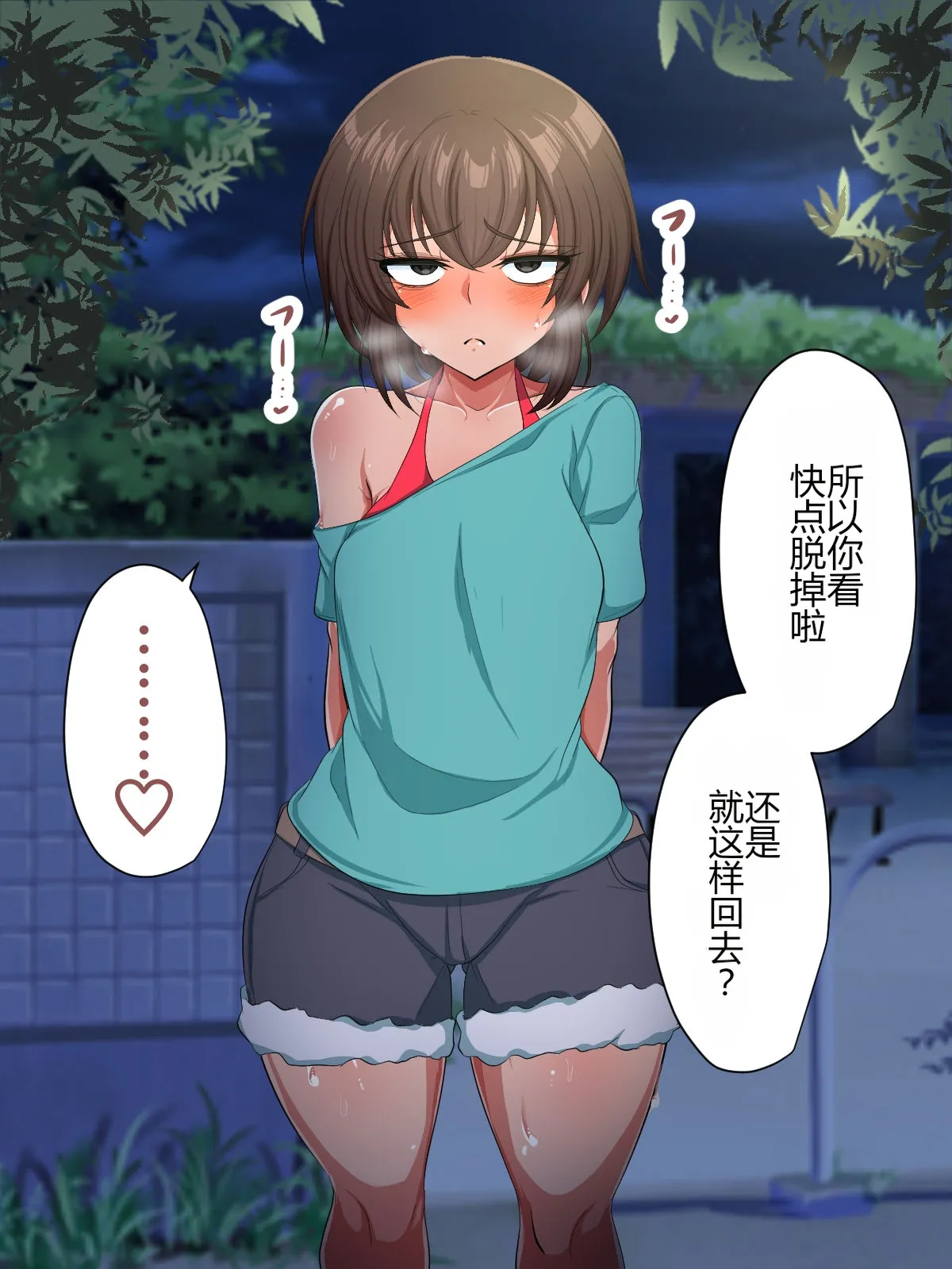 หน้า 64