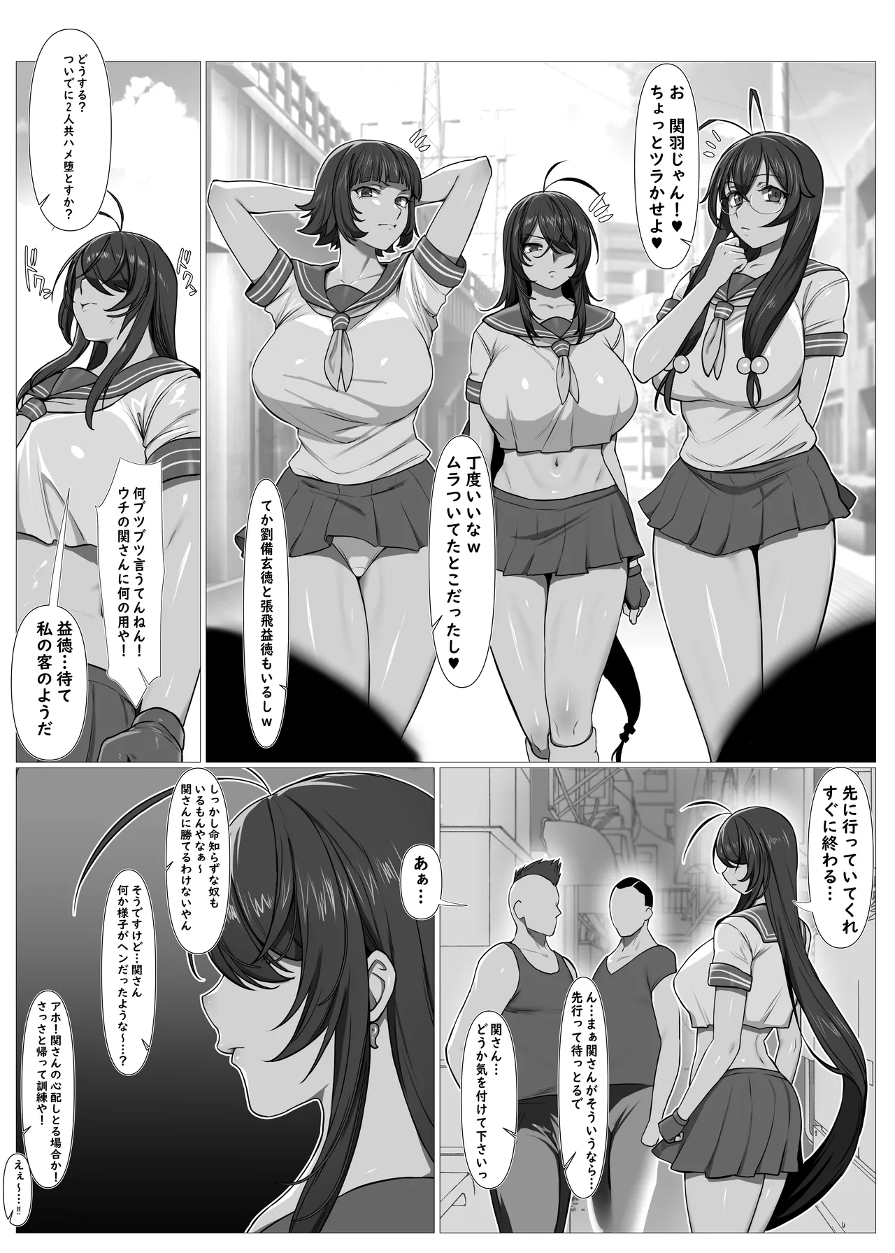 หน้า 15