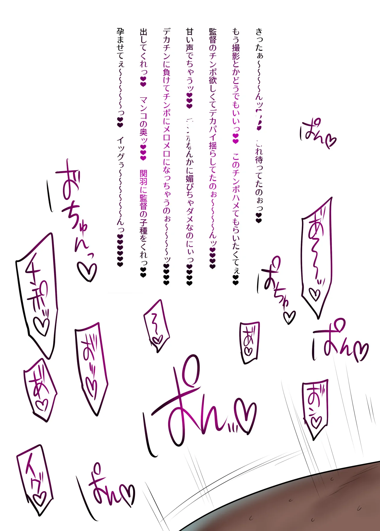 หน้า 73