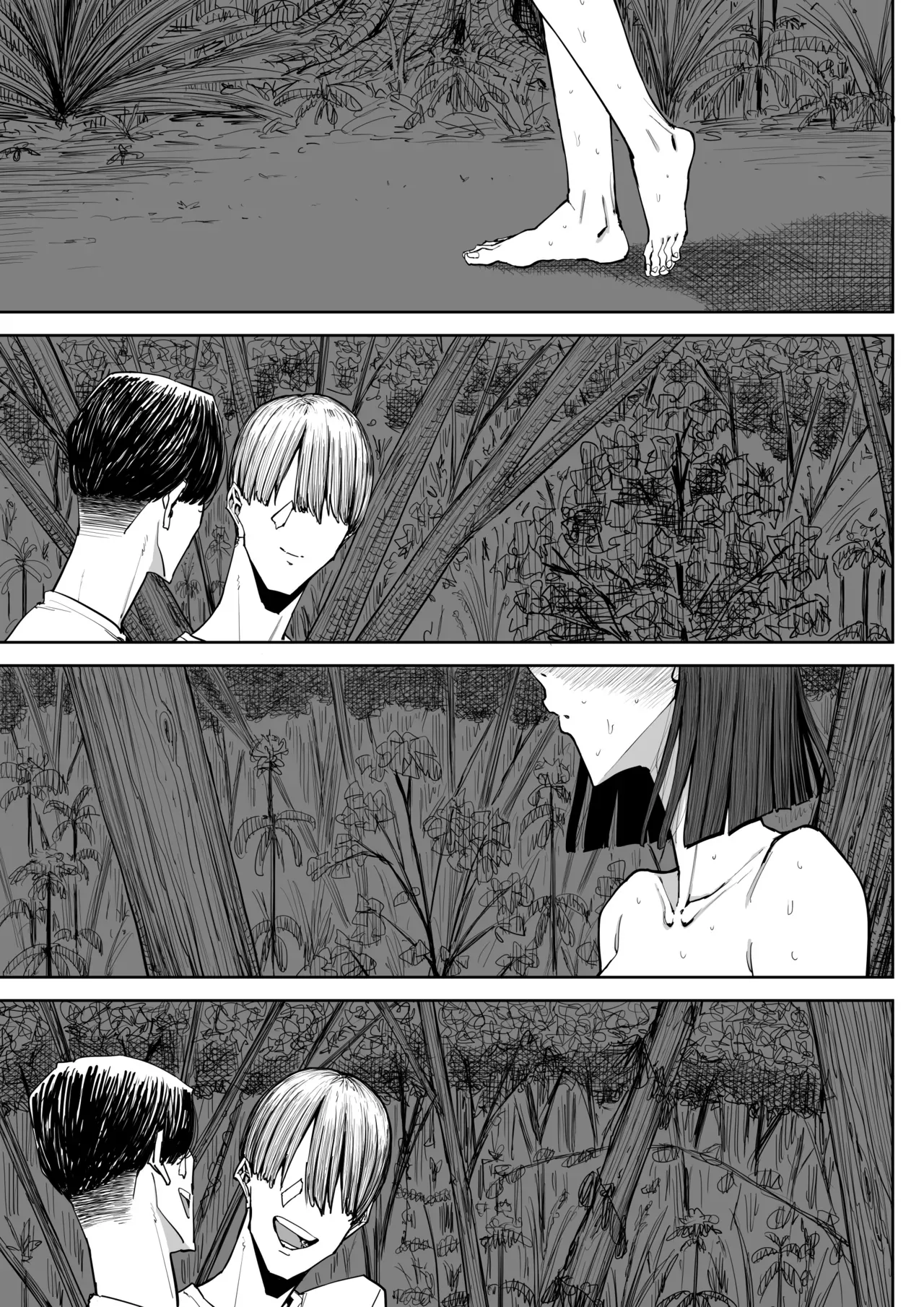 [Shioji] Dekkai Shiri no Hitozuma to Asa made Yarimakutta Hanashi [Chinese] [个人机翻自用]