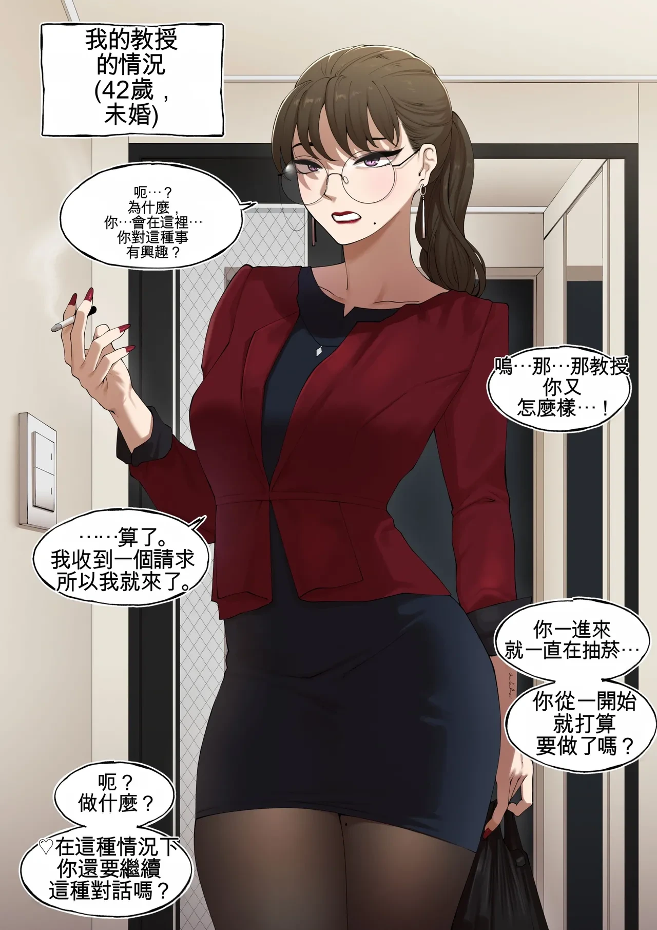 หน้า 22