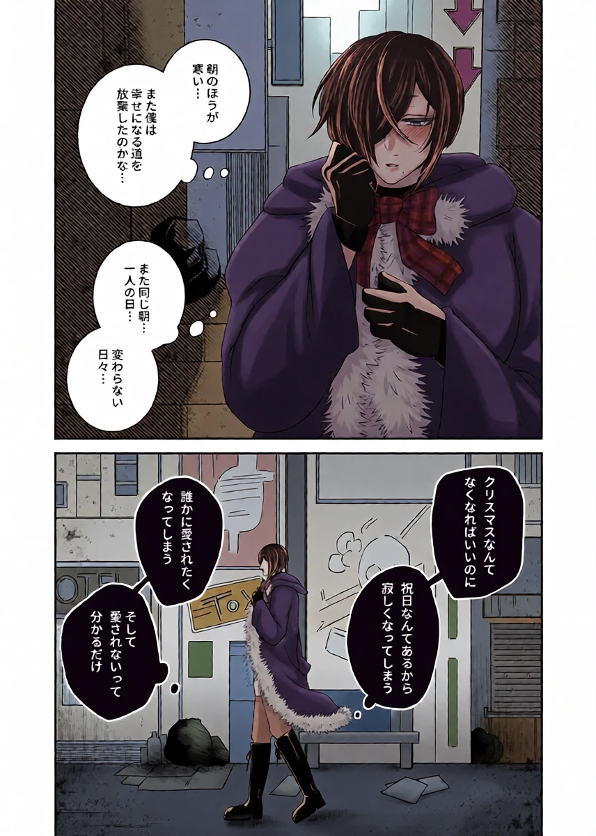หน้า 37