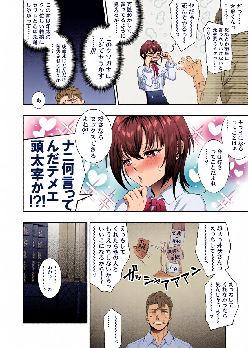 หน้า 10