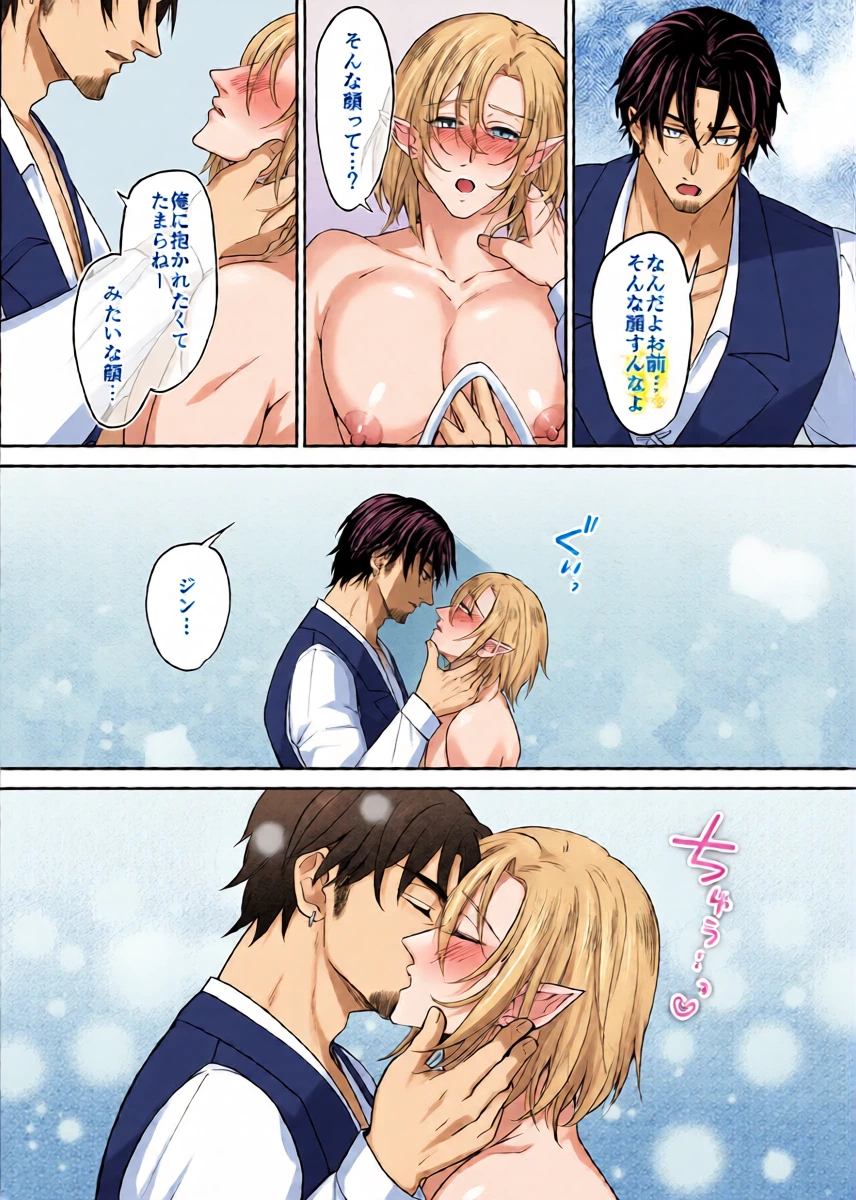 หน้า 12