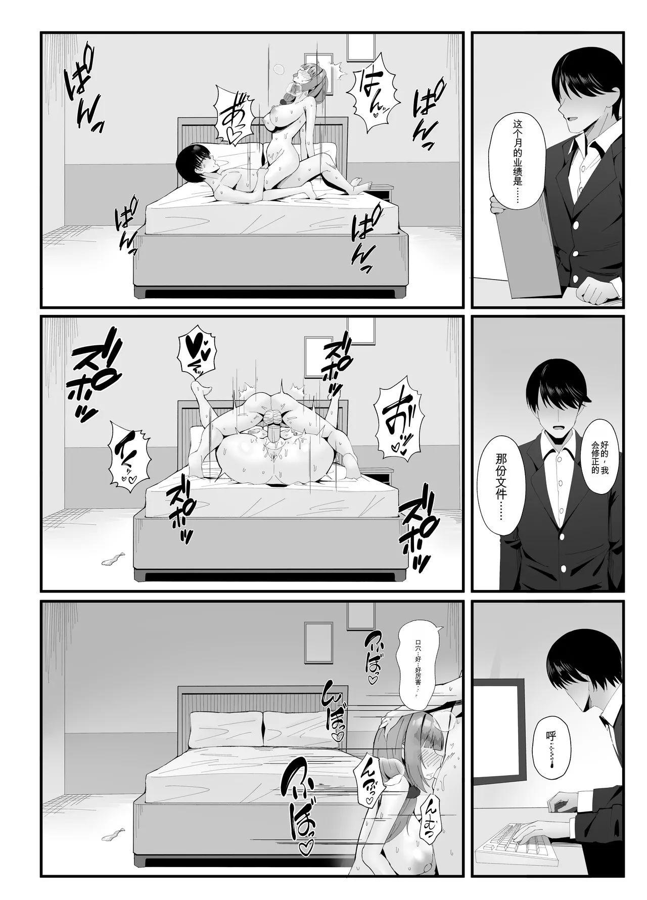 หน้า 46